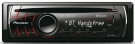 Bluetooth ������������� PIONEER DEH-6200BT