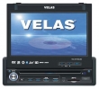 Bluetooth ������������� VELAS VD-M740UB