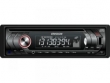 CD/MP3/USB ������������� ERISSON CDU313