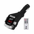 FM-��������� � MP3-����� Mystery MFM 19CU